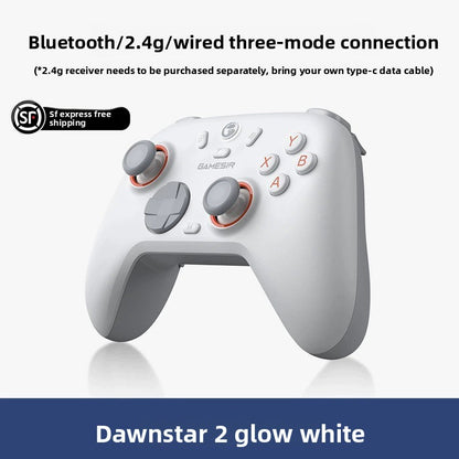 Game Controller