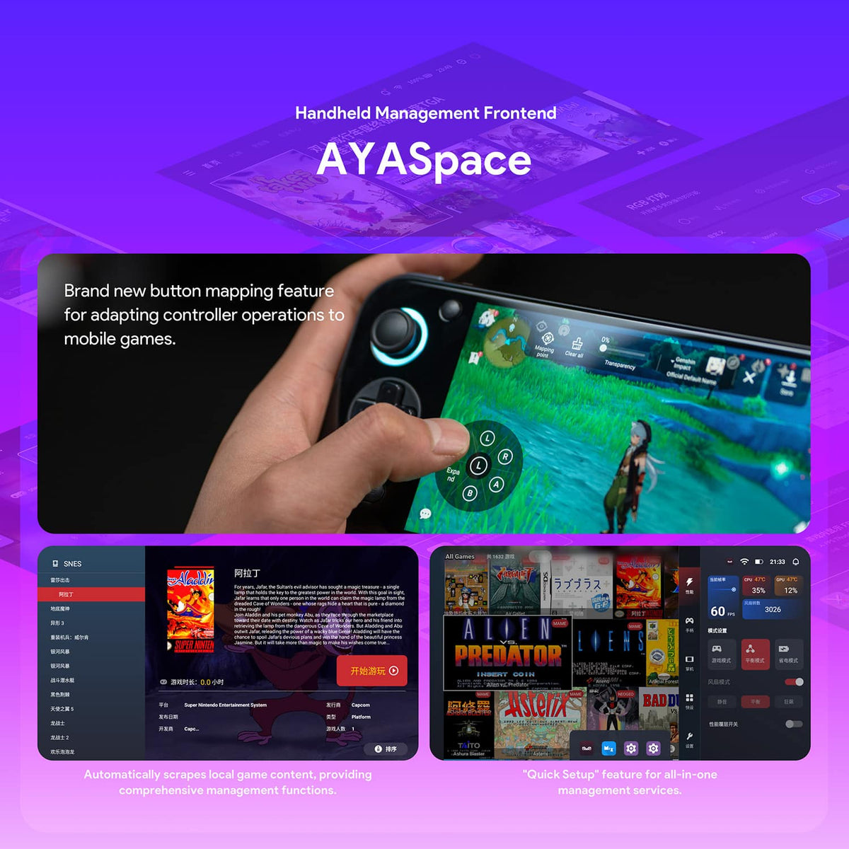 Console de jeu portable Android Ayaneo Pocket S
